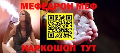 герыч Кандалакша