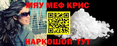 ПСИЛОЦИБИНОВЫЕ ГРИБЫ Канаш