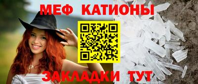 ПСИЛОЦИБИНОВЫЕ ГРИБЫ Канаш