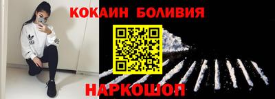 прущие крисы Камышлов