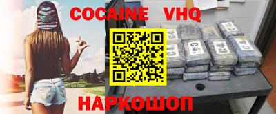 ПСИЛОЦИБИНОВЫЕ ГРИБЫ Канаш