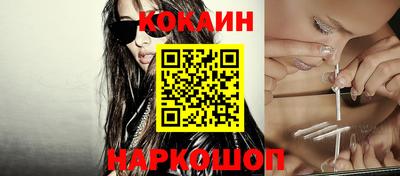 герыч Кандалакша
