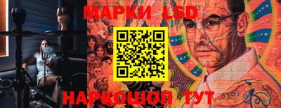 ПСИЛОЦИБИНОВЫЕ ГРИБЫ Канаш