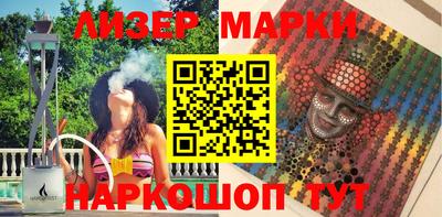 прущие крисы Камышлов