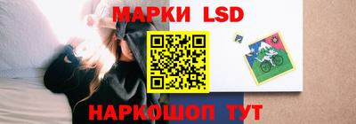 ПСИЛОЦИБИНОВЫЕ ГРИБЫ Канаш