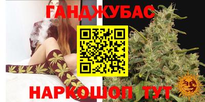 герыч Кандалакша