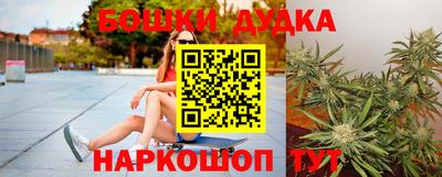 герыч Кандалакша