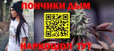 герыч Кандалакша