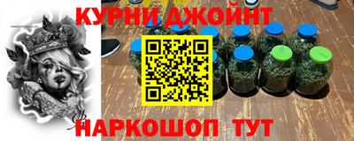 ПСИЛОЦИБИНОВЫЕ ГРИБЫ Канаш