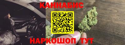 ПСИЛОЦИБИНОВЫЕ ГРИБЫ Канаш