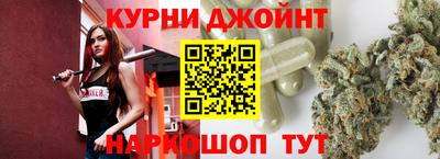 ПСИЛОЦИБИНОВЫЕ ГРИБЫ Канаш