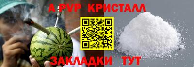 ПСИЛОЦИБИНОВЫЕ ГРИБЫ Канаш