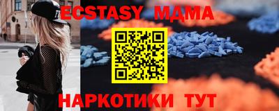 герыч Кандалакша
