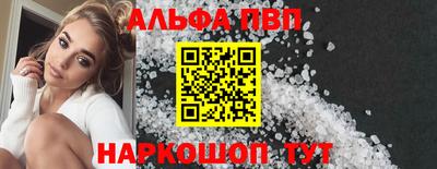 герыч Кандалакша