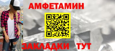 прущие крисы Камышлов