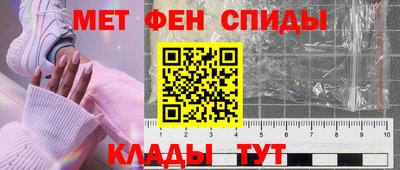 ПСИЛОЦИБИНОВЫЕ ГРИБЫ Канаш