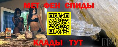 ПСИЛОЦИБИНОВЫЕ ГРИБЫ Канаш