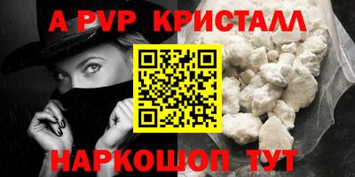 ПСИЛОЦИБИНОВЫЕ ГРИБЫ Канаш