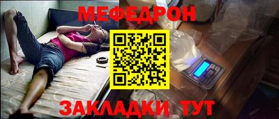ПСИЛОЦИБИНОВЫЕ ГРИБЫ Канаш