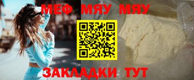 ПСИЛОЦИБИНОВЫЕ ГРИБЫ Канаш