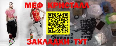 ПСИЛОЦИБИНОВЫЕ ГРИБЫ Канаш