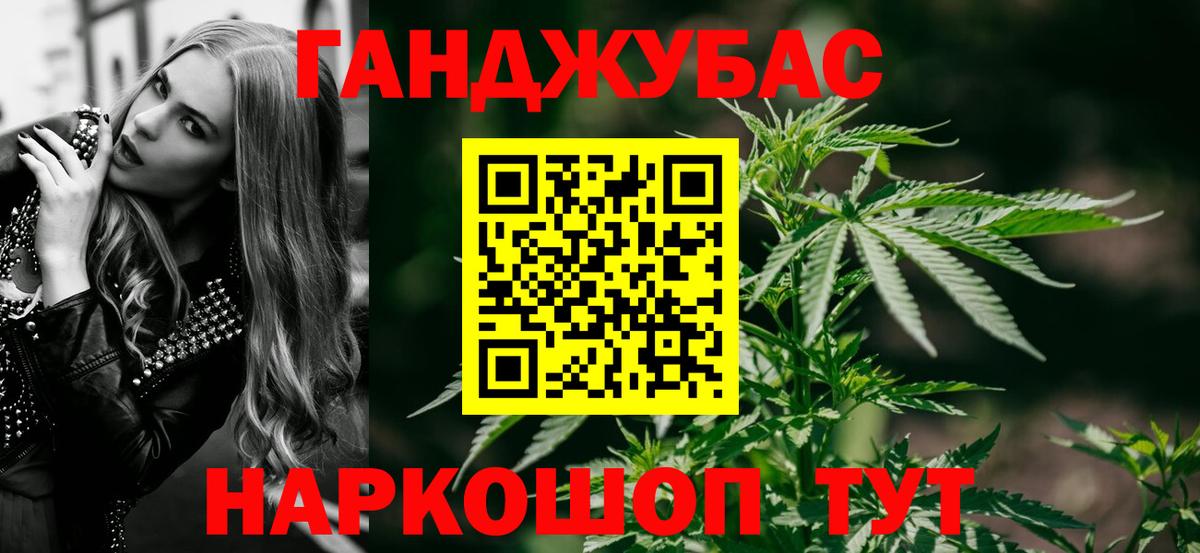 Усть-Илимск  Марихуана план  Вход с VPN  МАРИХУАНА сатива  Бошки марихуана планчик  Бошки марихуана AK-47 